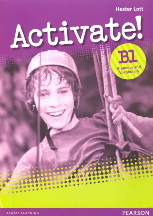 Activate B1 (Pre-Intermediate) — обложка