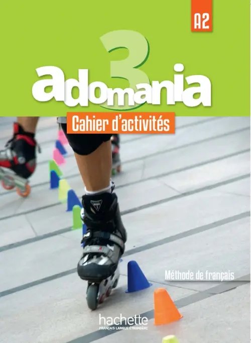 Adomania 3. A2 — обложка