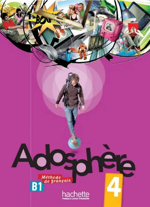 Adosphere 4. B1 — обложка