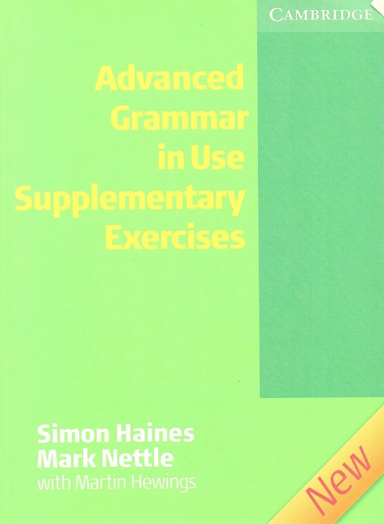 Advanced Grammar in Use. Supplementary Exercises — обложка