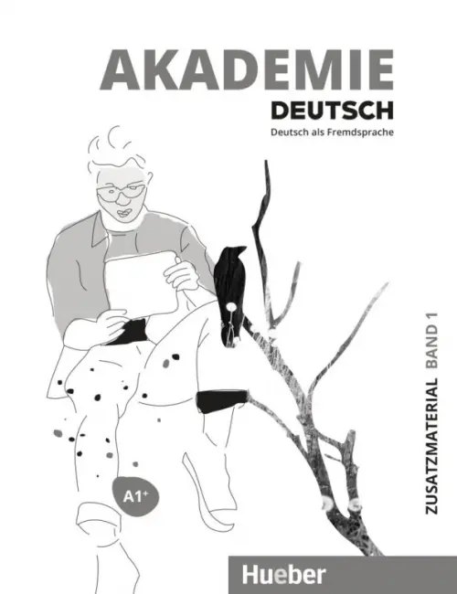 Akademie Deutsch — обложка