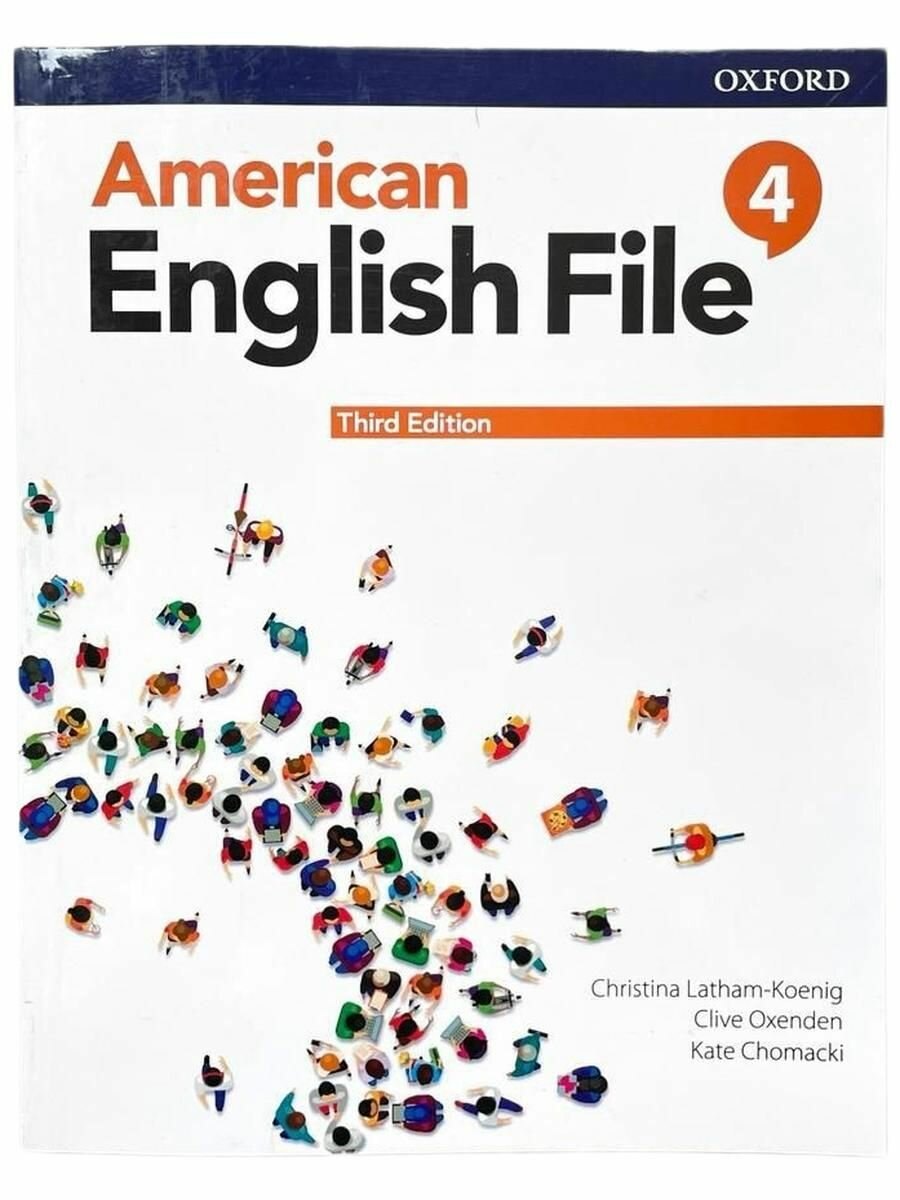 American English File (Third Edition) — обложка