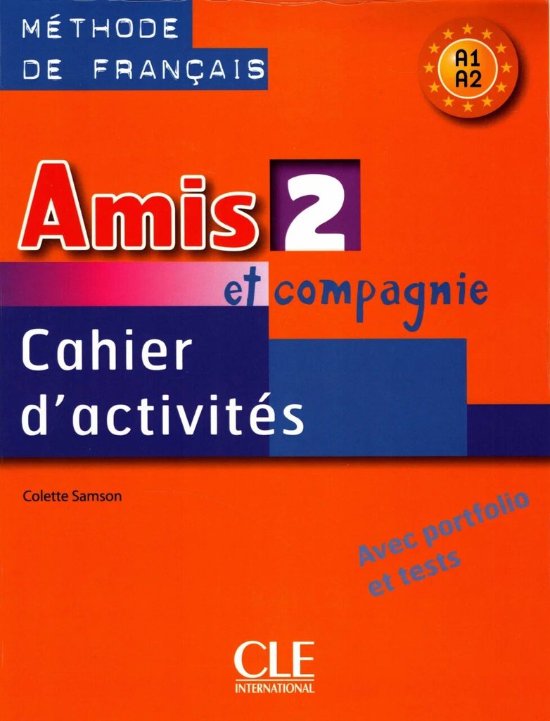 Amis et compagnie 2 — обложка