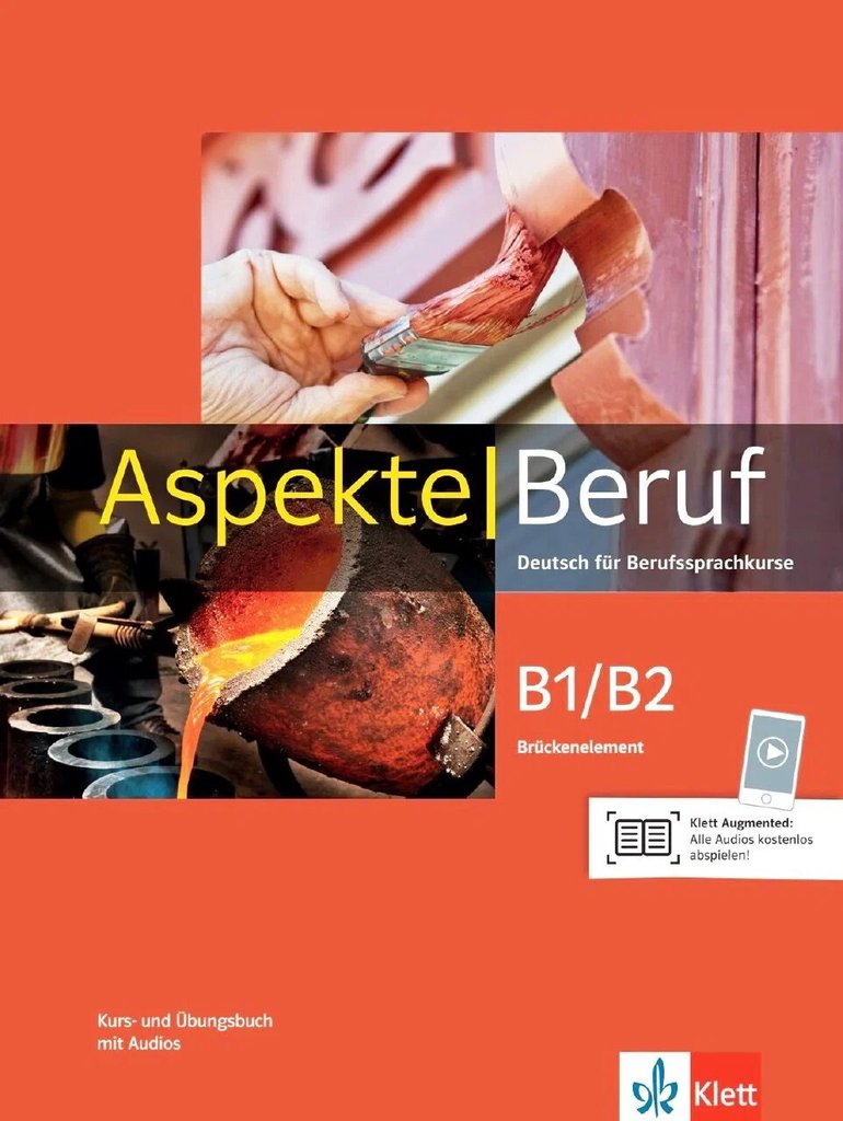 Aspekte Beruf B1/B2 — обложка