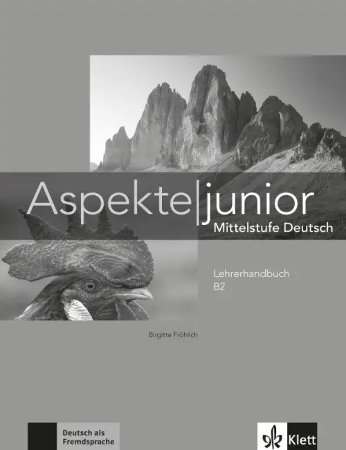 Aspekte junior B2 — обложка