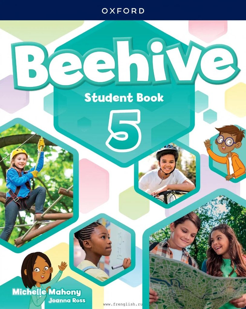 Beehive 5 — обложка