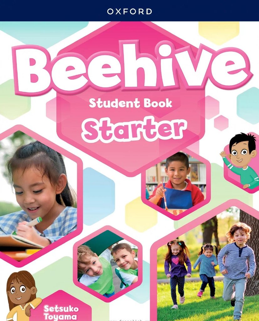 Beehive Starter — обложка