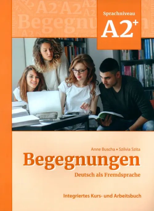Begegnungen A2+ — обложка