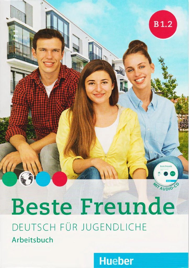 Beste Freunde B1.2 — обложка