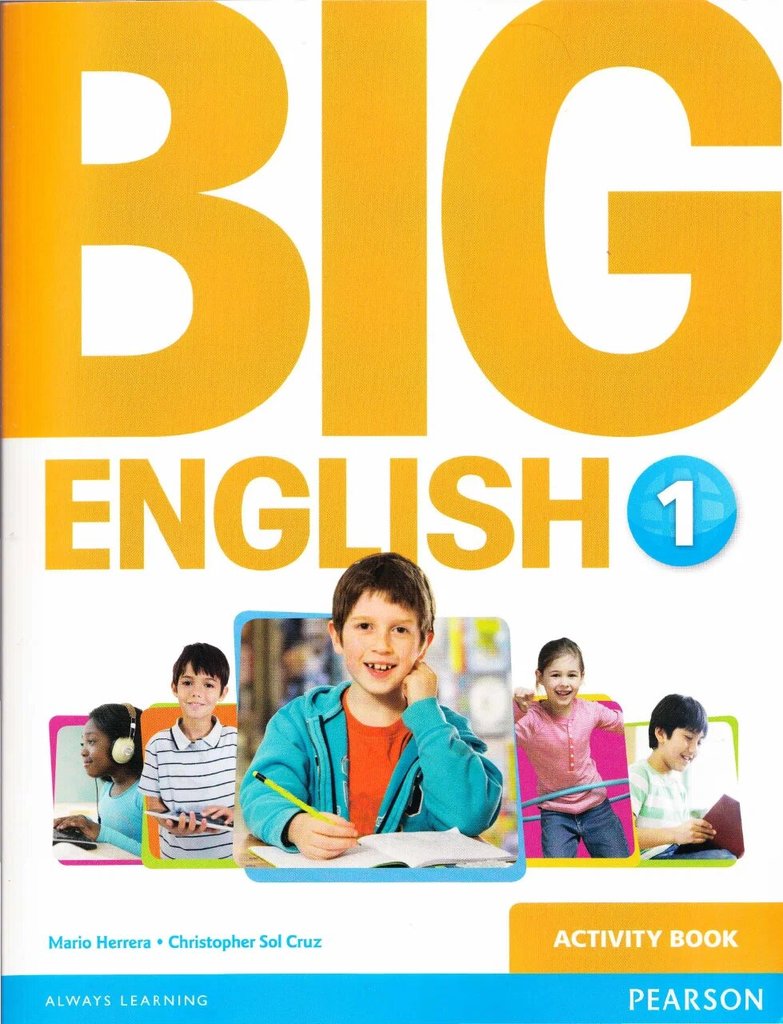 Big English 1 — обложка
