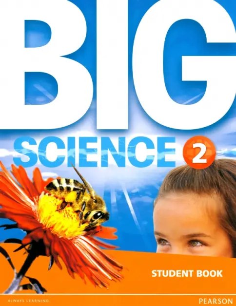 Big Science 2 — обложка