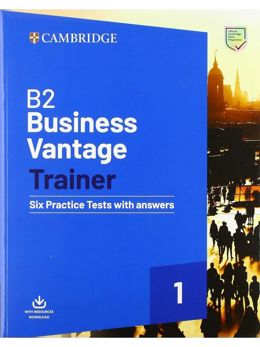 Business Vantage Trainer — обложка
