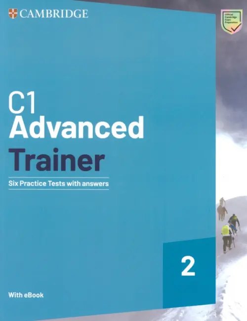 C1 Advanced Trainer (Cambridge) — обложка
