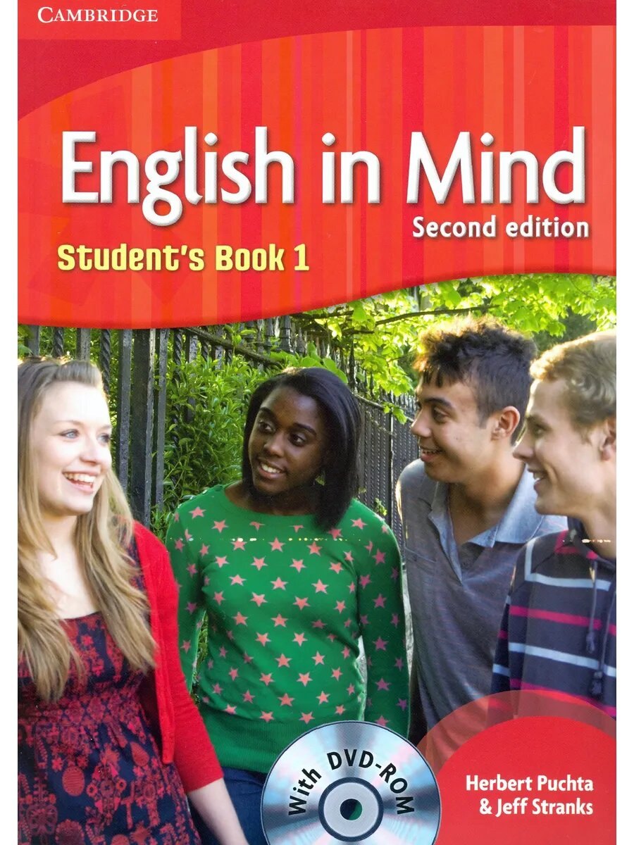 Cambridge English in Mind (2nd Edition) — обложка