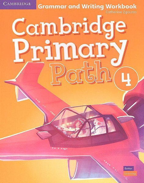 Cambridge Primary Path Grammar — обложка