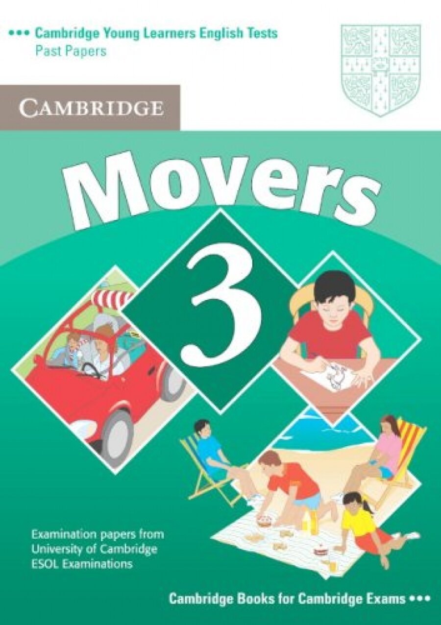Cambridge Young Learners English Tests: Movers — обложка