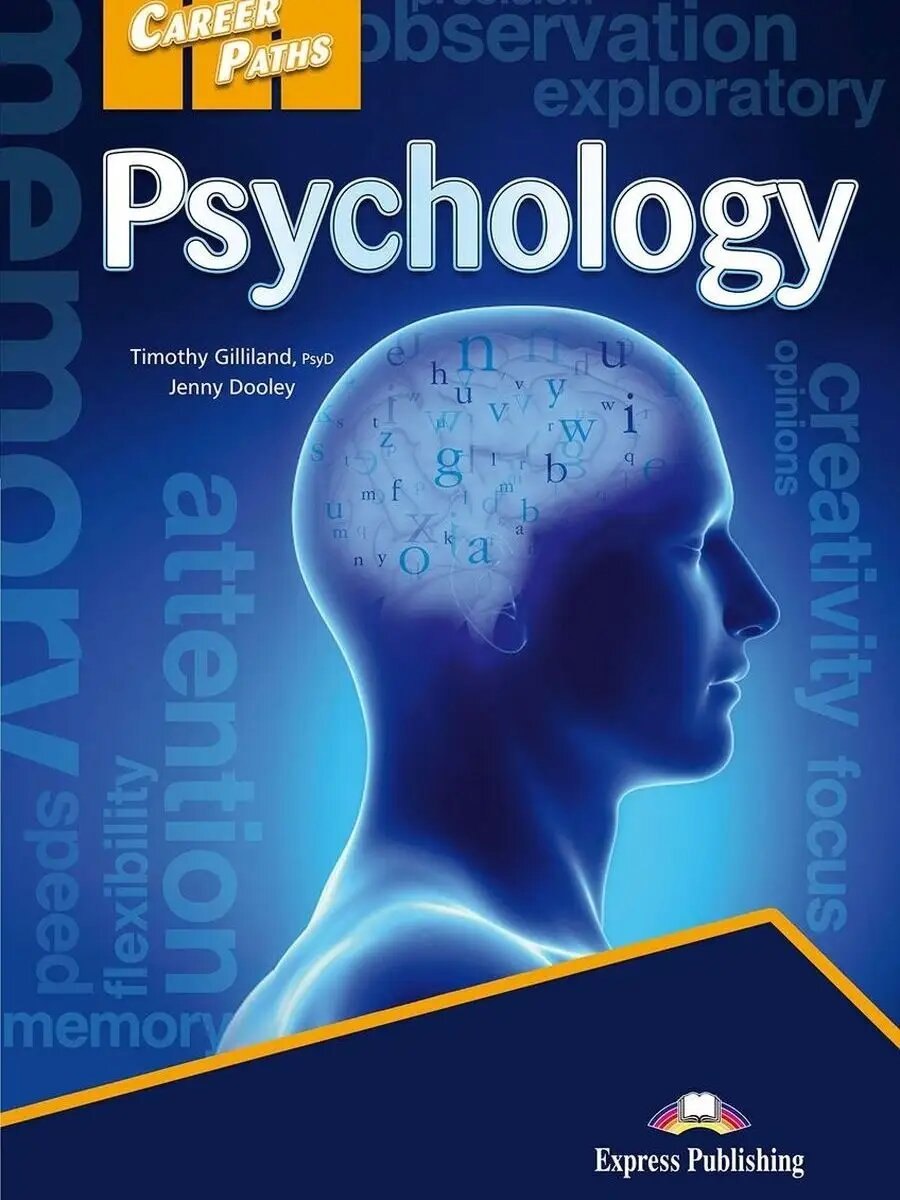 Career Paths Psychology — обложка