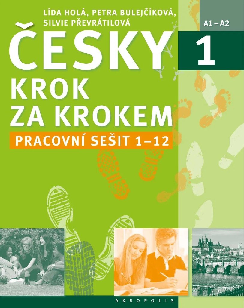 Česky krok za krokem 1 — обложка