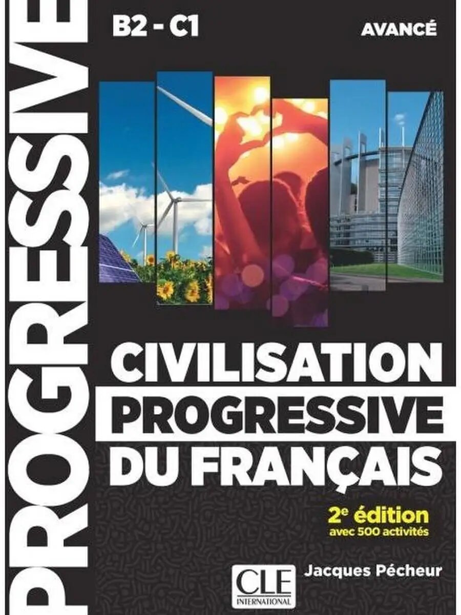 Civilisation progressive du français — обложка