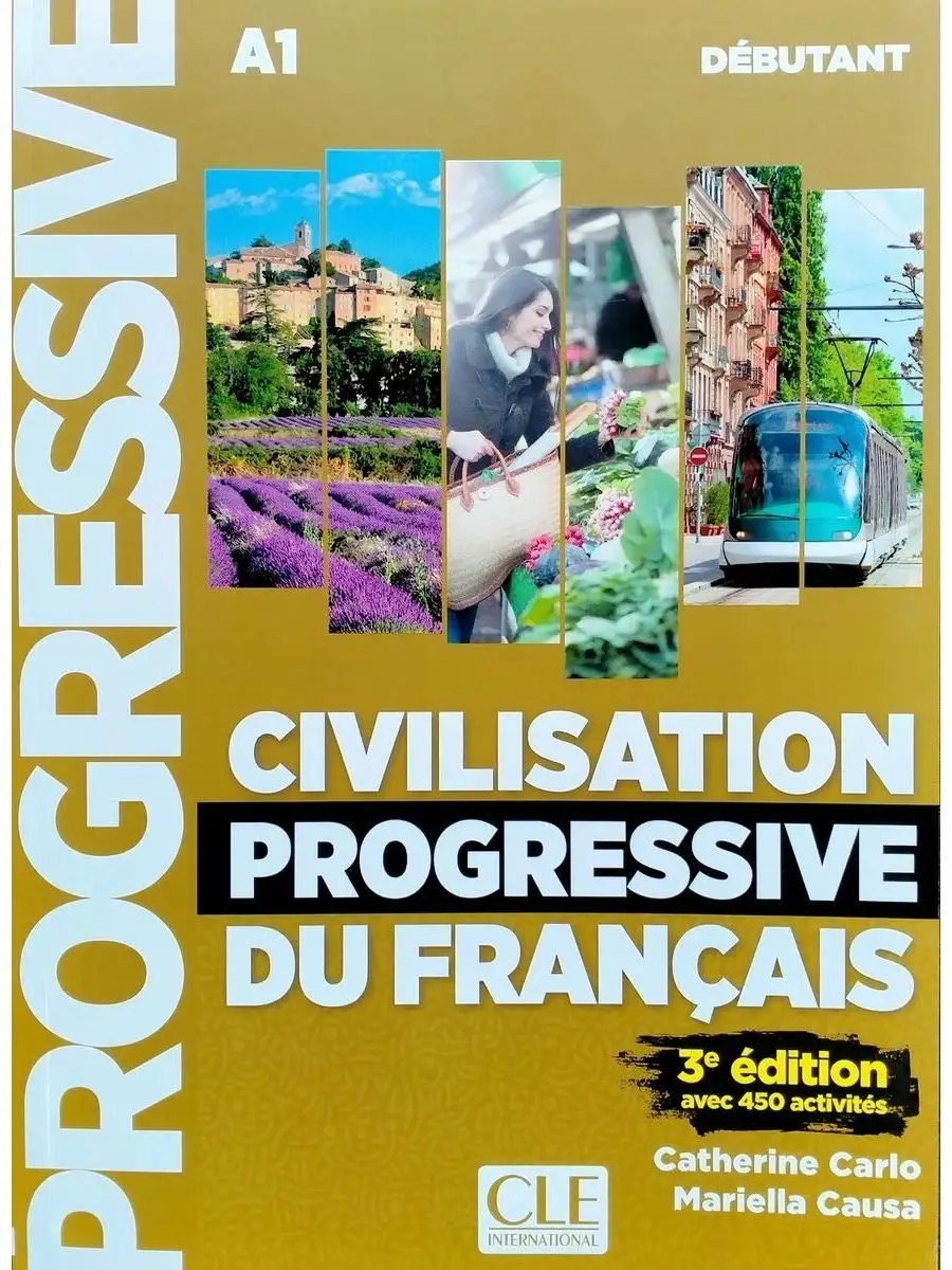 Civilisation progressive du francais — обложка