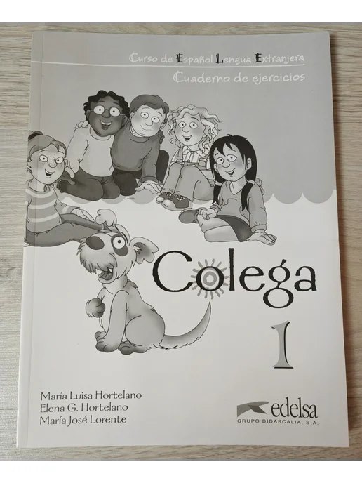 Colega 1 — обложка