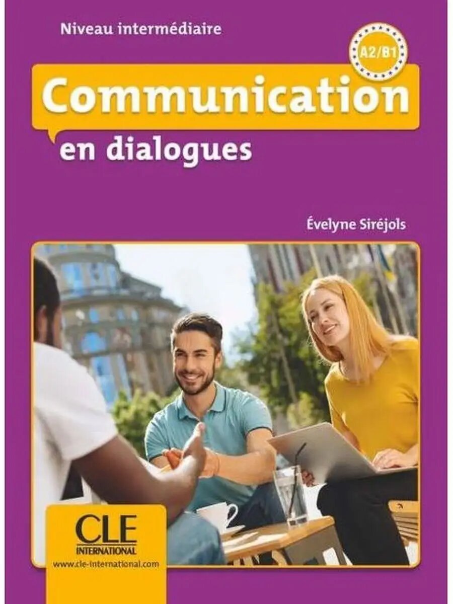 Communication en Dialogues Intermediaire A2-B1 — обложка