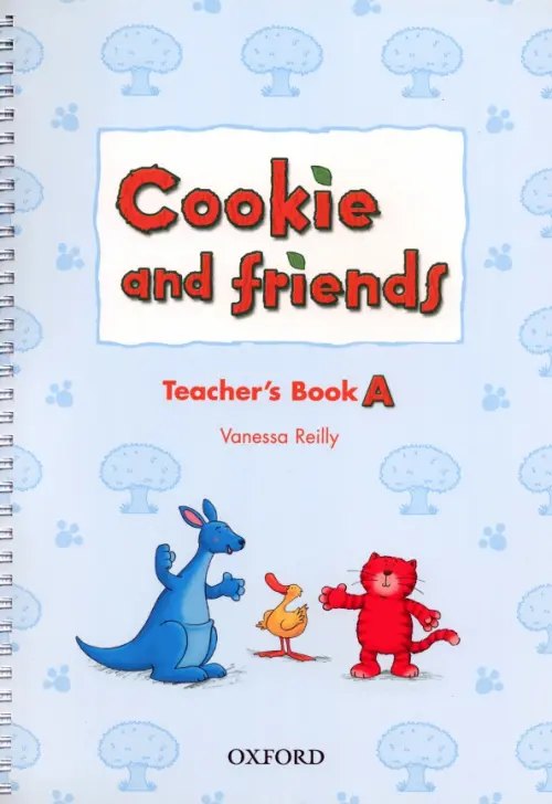 Cookie and Friends — обложка