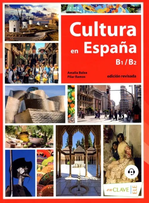 Cultura en Espana — обложка