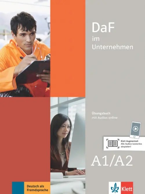 DaF im Unternehmen — обложка