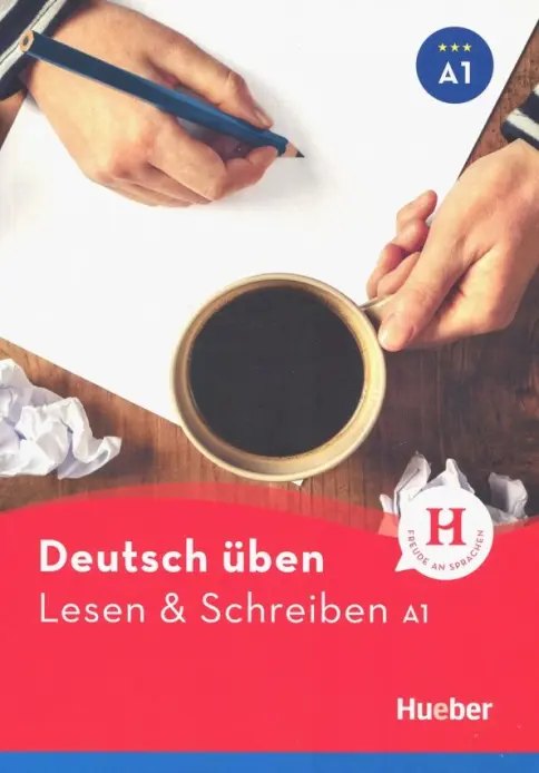 Deutsch üben – Lesen & Schreiben — обложка