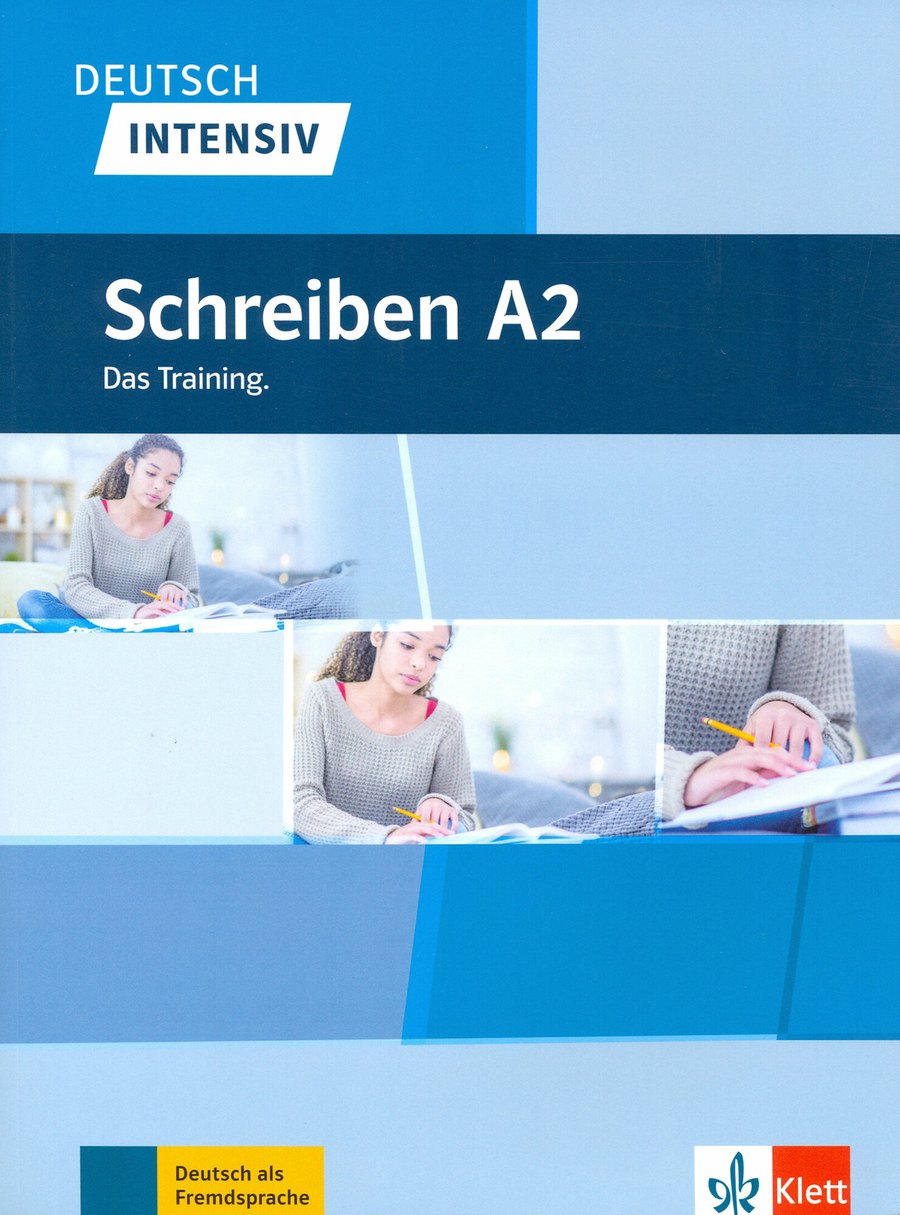 Deutsch intensiv A2 — обложка