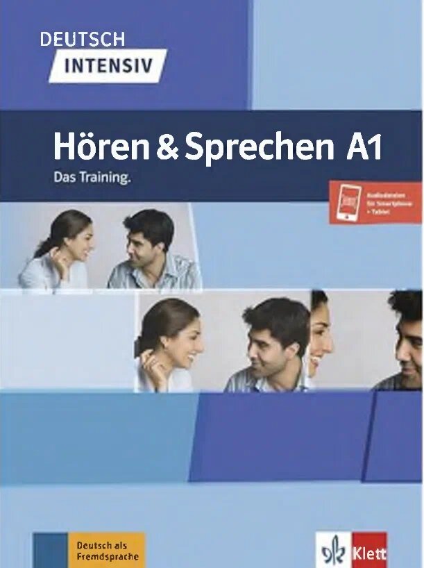 Deutsch intensiv Hören & Sprechen — обложка