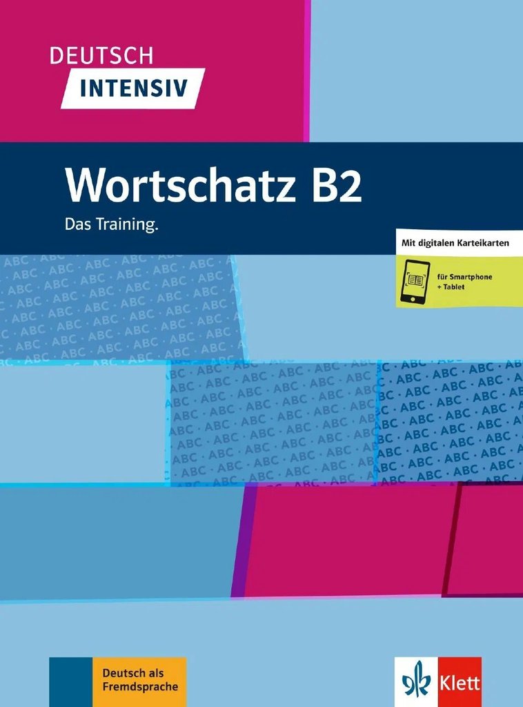 Deutsch intensiv Wortschatz — обложка