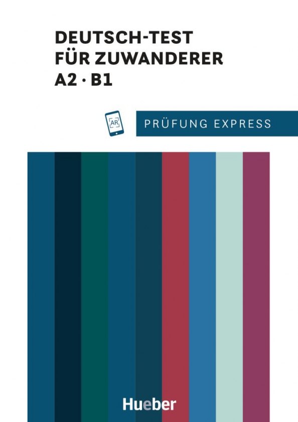 Deutsch - test. Prufung express — обложка
