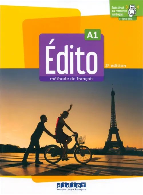 Edito A1 (2016г) — обложка