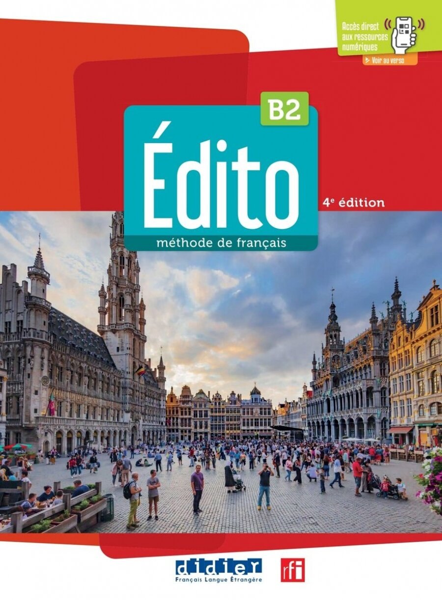 Edito B2 (2015) — обложка