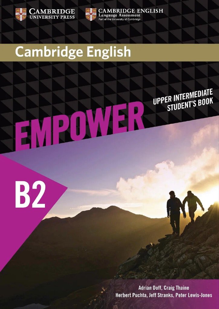 Empower (1-е изд.) B2 — обложка