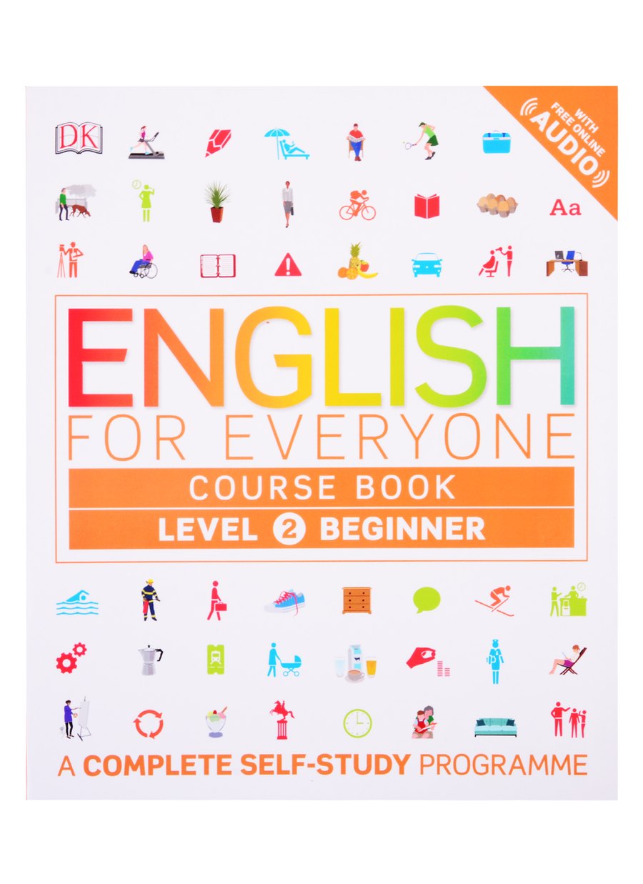 English for Everyone. Уровень 1: самоучитель + практикум — обложка
