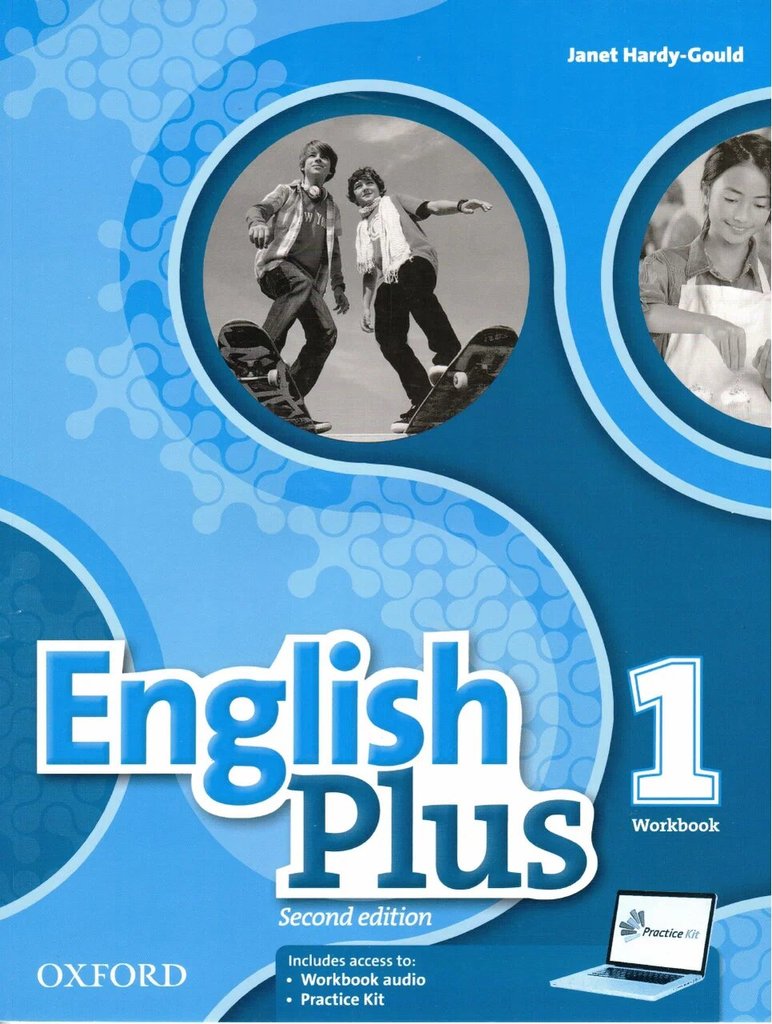 English Plus 1 — обложка