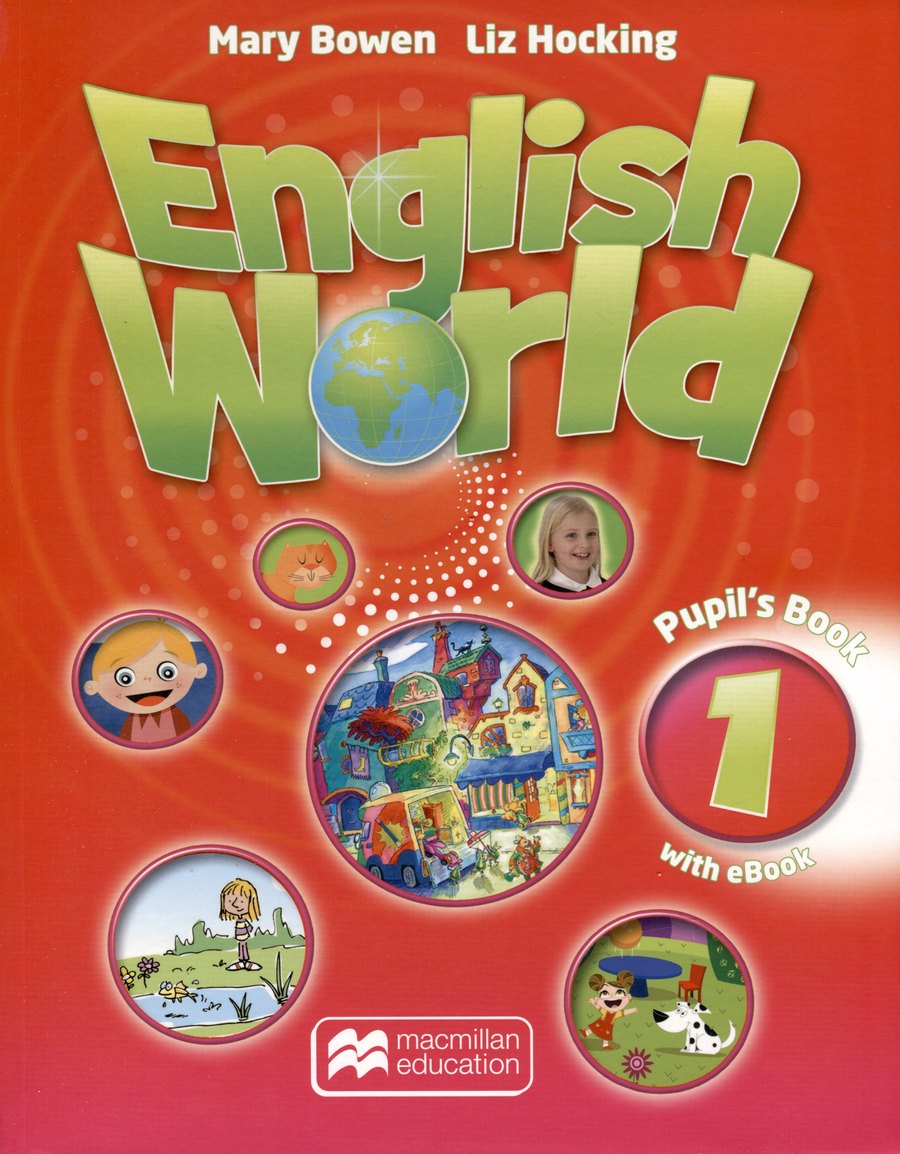 English World — обложка