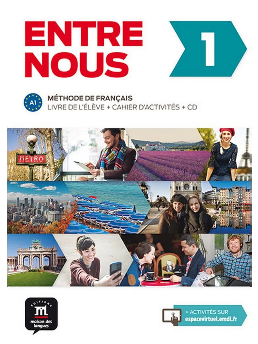 Entre Nous 1, 2, 3, 4 — обложка