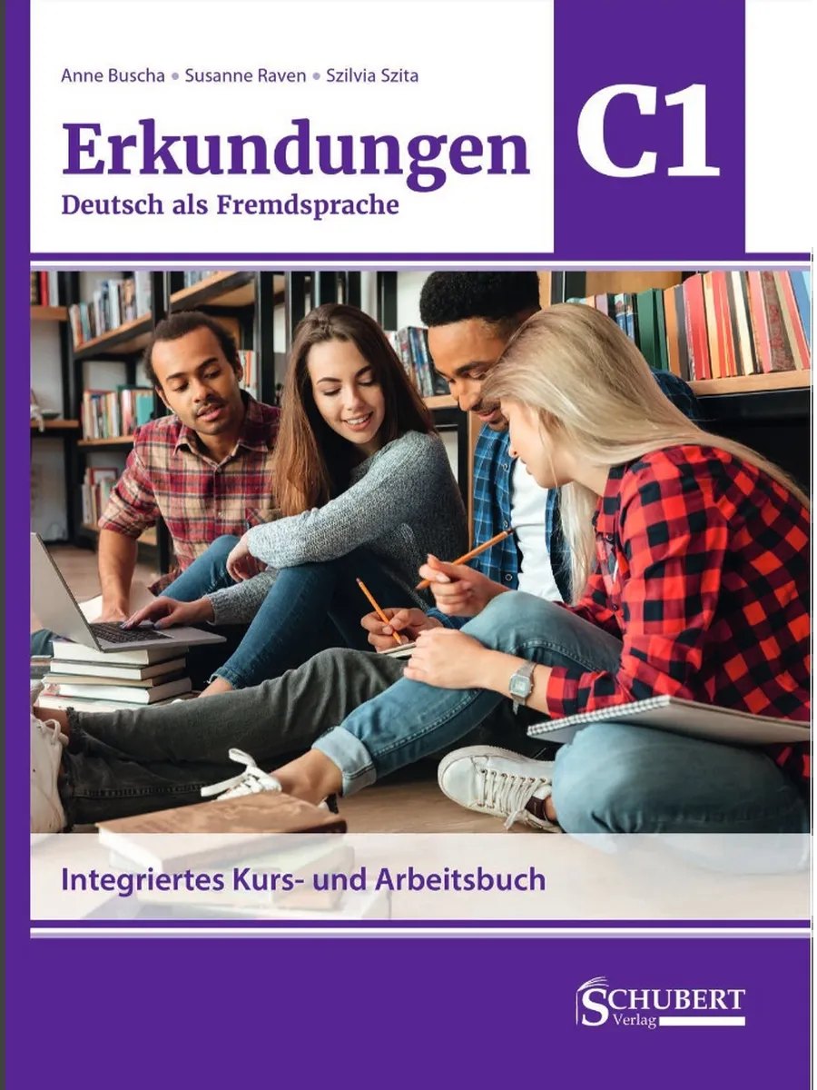 Erkundungen C1 Integriertes Kurs- und Arbeitsbuch — обложка