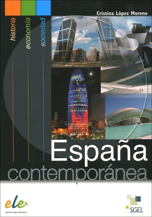 Espana Contemporanea — обложка