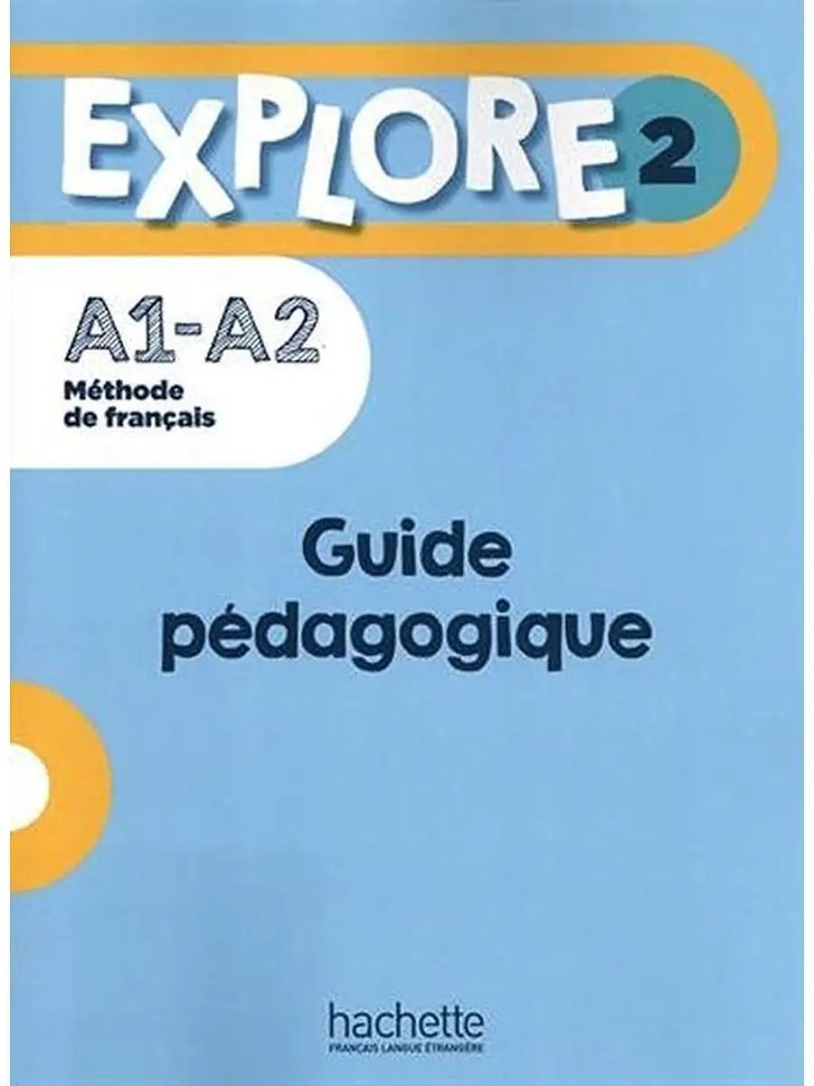 Explore 2 (A1–A2) — обложка