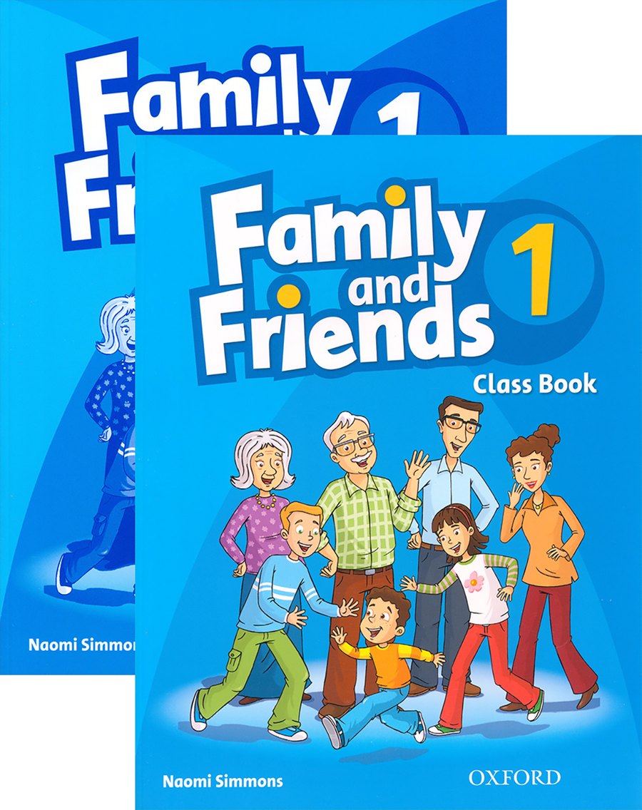 Family and friends 1 — обложка
