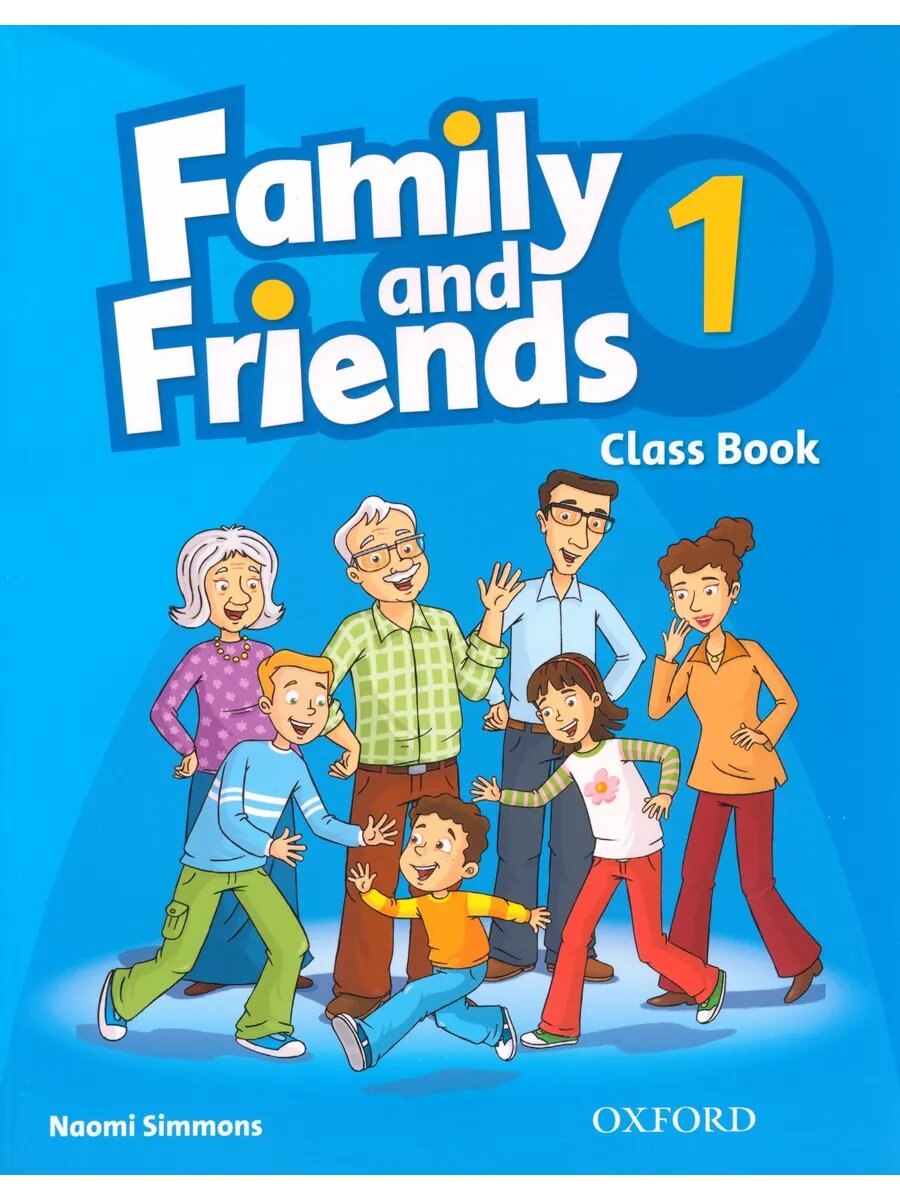 Family and Friends — обложка