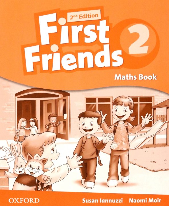First Friends 2 — обложка