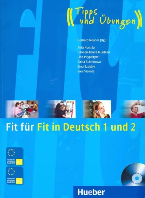 Fit für Fit in Deutsch 1 und 2 — обложка