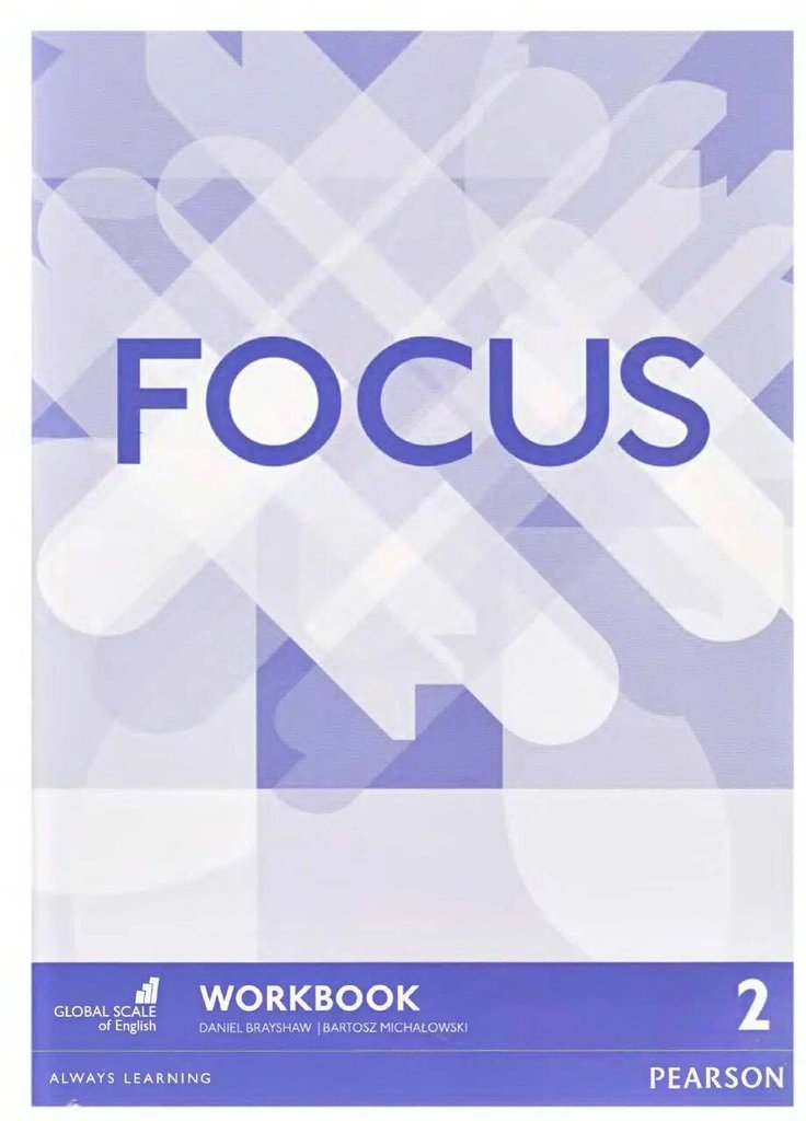 Focus (1-е изд.) 2 — обложка