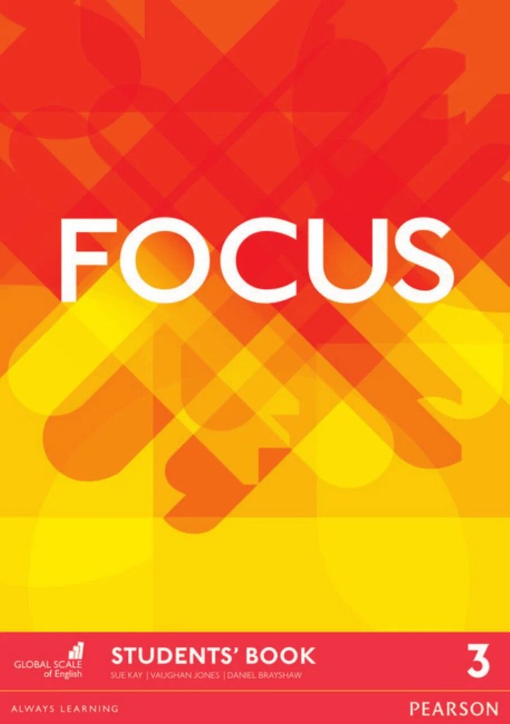 Focus (1-е изд.) 3 — обложка